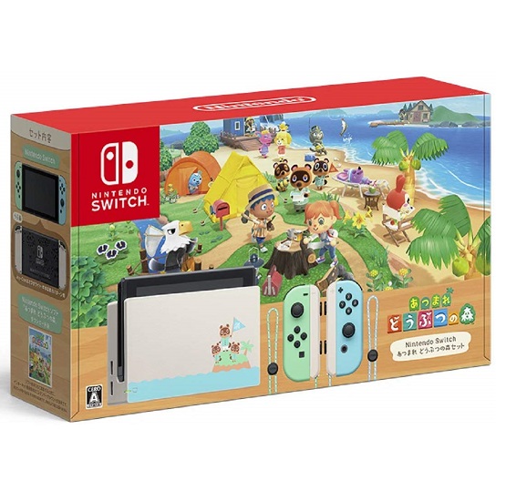 楽天市場】【新品】任天堂 Nintendo Switch Lite ターコイズ +