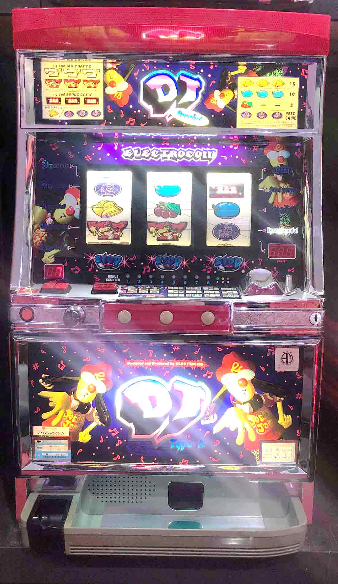 楽天市場】《家庭用パチスロ》浪花桜吹雪☆平和☆ コイン不要機付き! 4