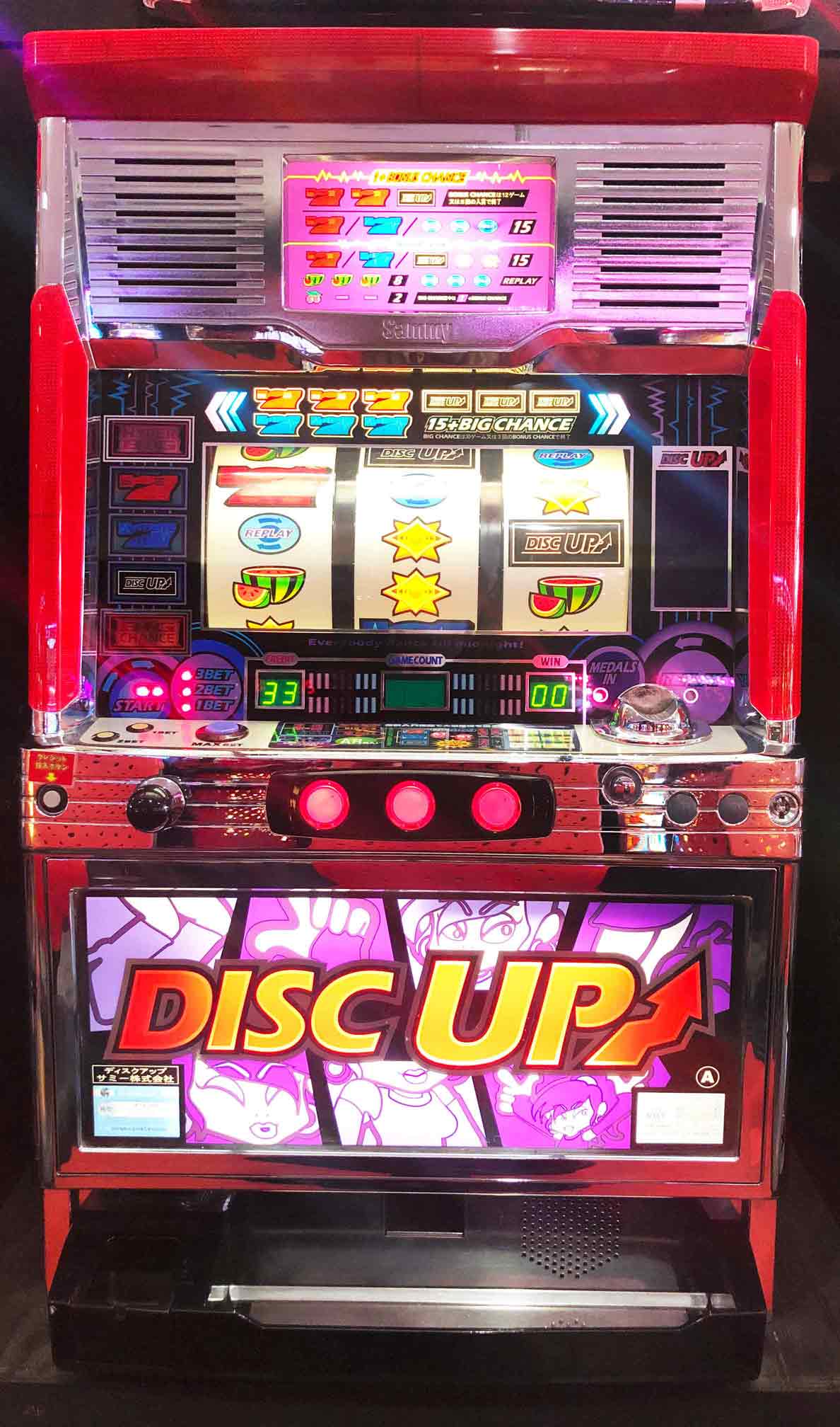 楽天市場】《家庭用パチスロ》ネコde小判 ☆アリストクラート☆コイン