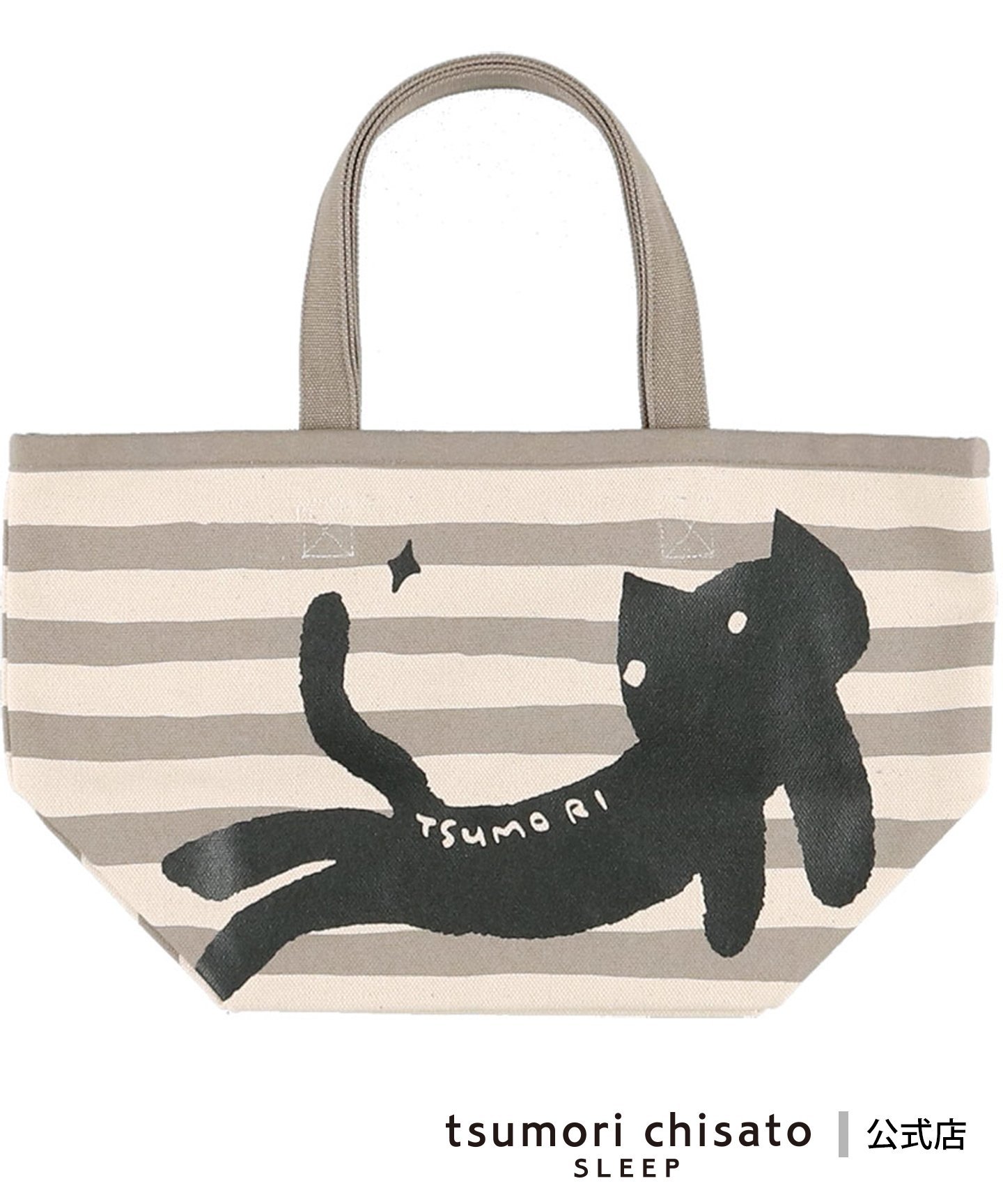 楽天市場】20％OFF ワコール セール ツモリチサト 小物 ＜キラキラネコ