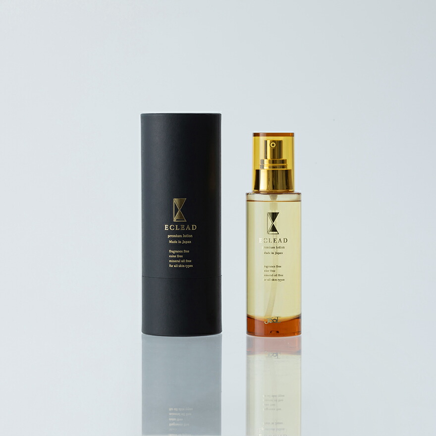 楽天市場】emitoフェイス&ネックジューシーロイヤルセラムローション