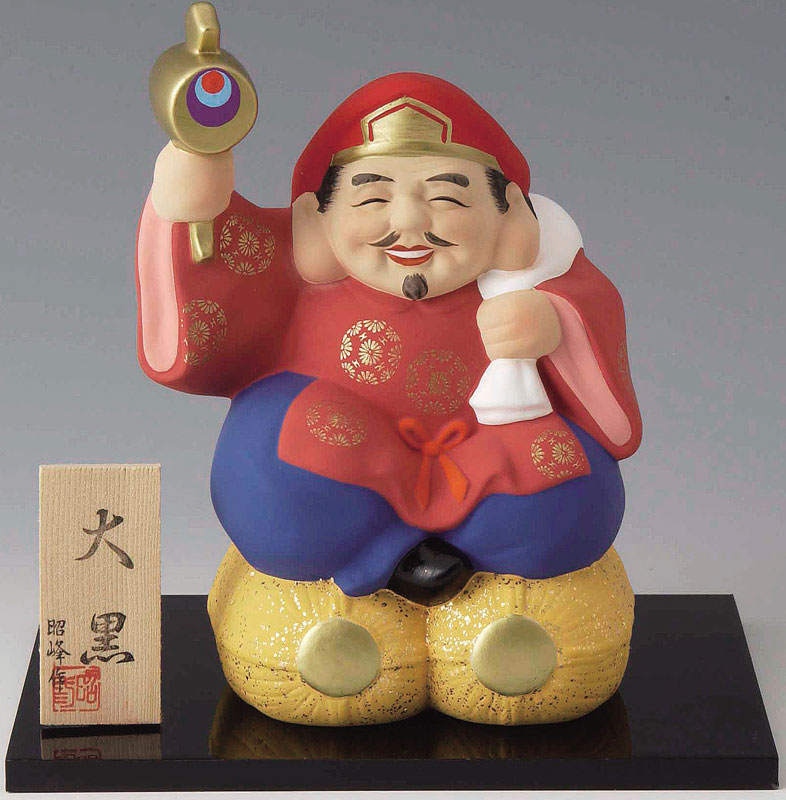 楽天市場】[二体セット] 開運招福の縁起物！ 陶器製 笑門七福神 恵比寿