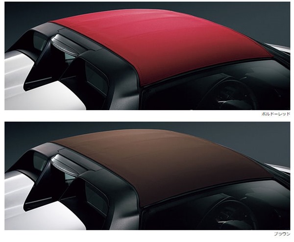 楽天市場】『S660』 純正 JW5 ロールトップ パーツ ホンダ純正部品