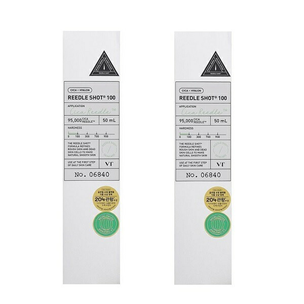 楽天市場】【送料無料】VT リードルショット 1000 導入美容液 15ml VT