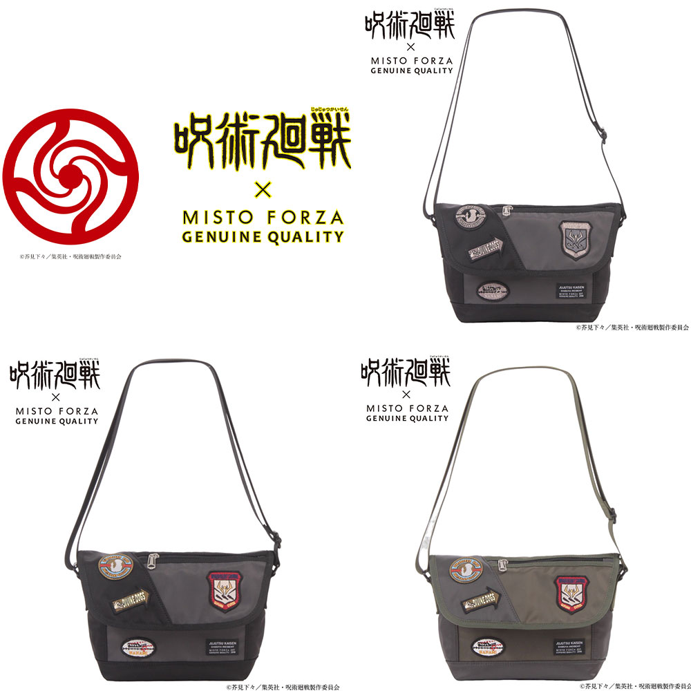 楽天市場】『呪術廻戦』コレクション「釘崎野薔薇」コラボハート型