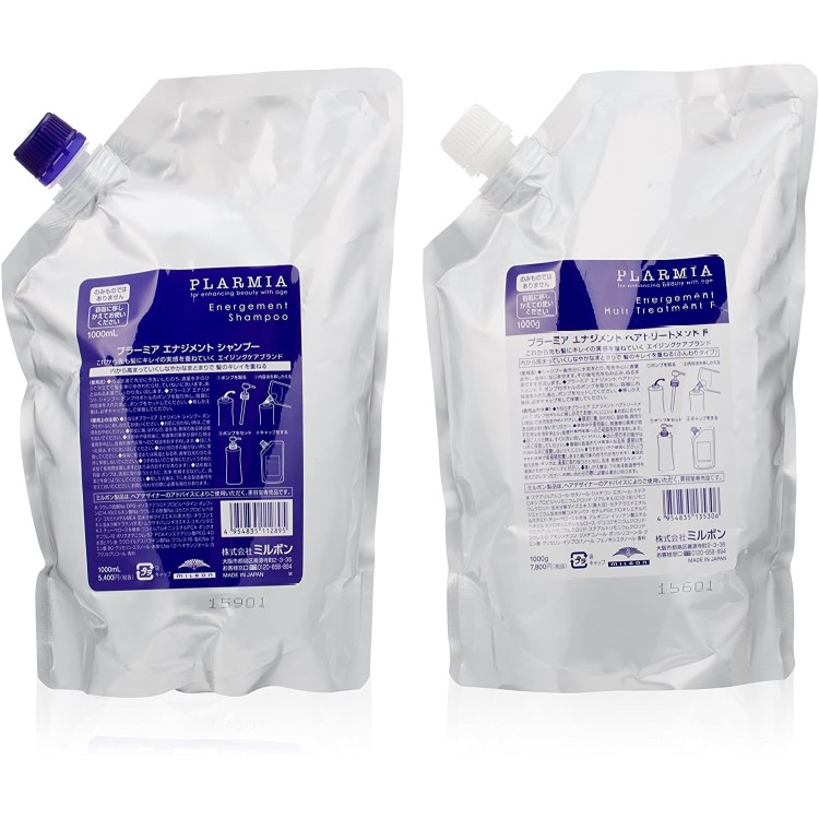 楽天市場】ミルボン(MILBON)ミルボンプラーミアエナジメントシャンプー