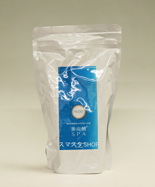 楽天市場】1817 炭酸パック 10包入 世界一の炭酸パック 高濃度炭酸