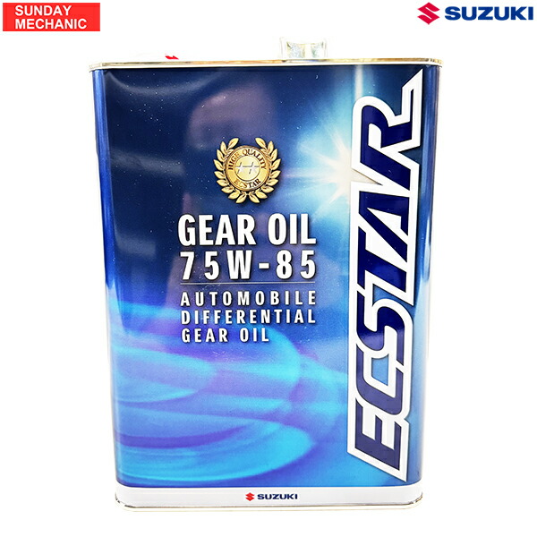 楽天市場】【レビューキャンペーン実施中】 UD純正 ESCOT-V専用