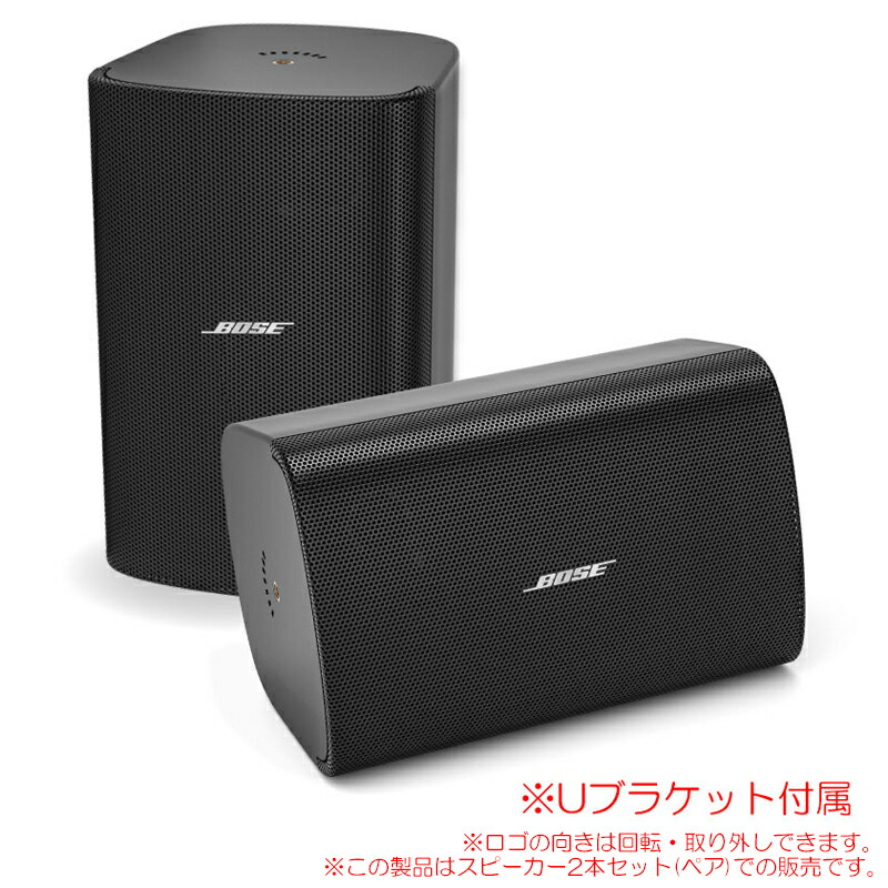 bose-fs4seb.jpg