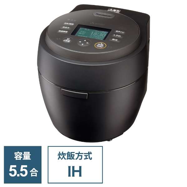 楽天市場】三菱電機 炊飯器 5.5合炊き IH炊飯器 本炭釜 紬 IHジャー