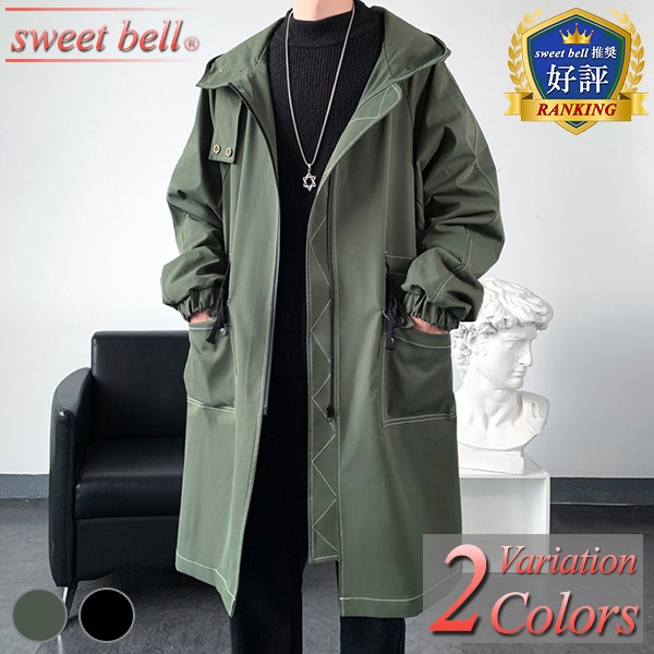 楽天市場】コート メンズ ミリタリー 春 秋 冬 おしゃれ 迷彩