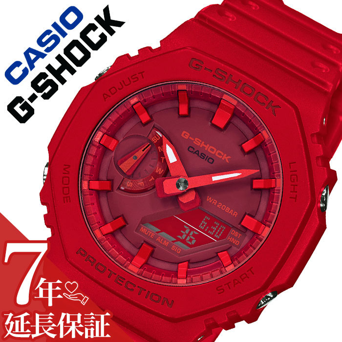 楽天市場】【プレミア】CASIO カシオ G-SHOCK Gショック ジーショック