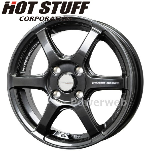 楽天市場】CROSS SPEED HYPER EDITION RS6 14インチ 4.5J PCD:100 穴数