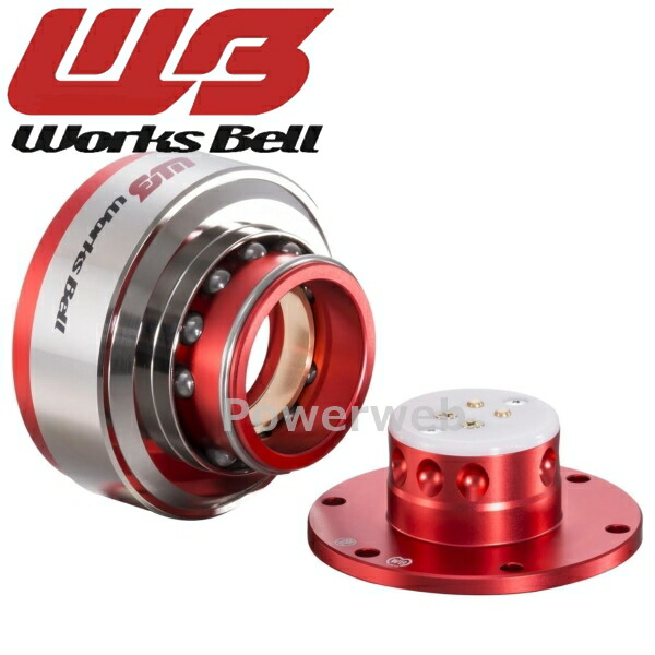 楽天市場】WORKS BELL (ワークスベル) 品番:535S トヨタ車エアバック車