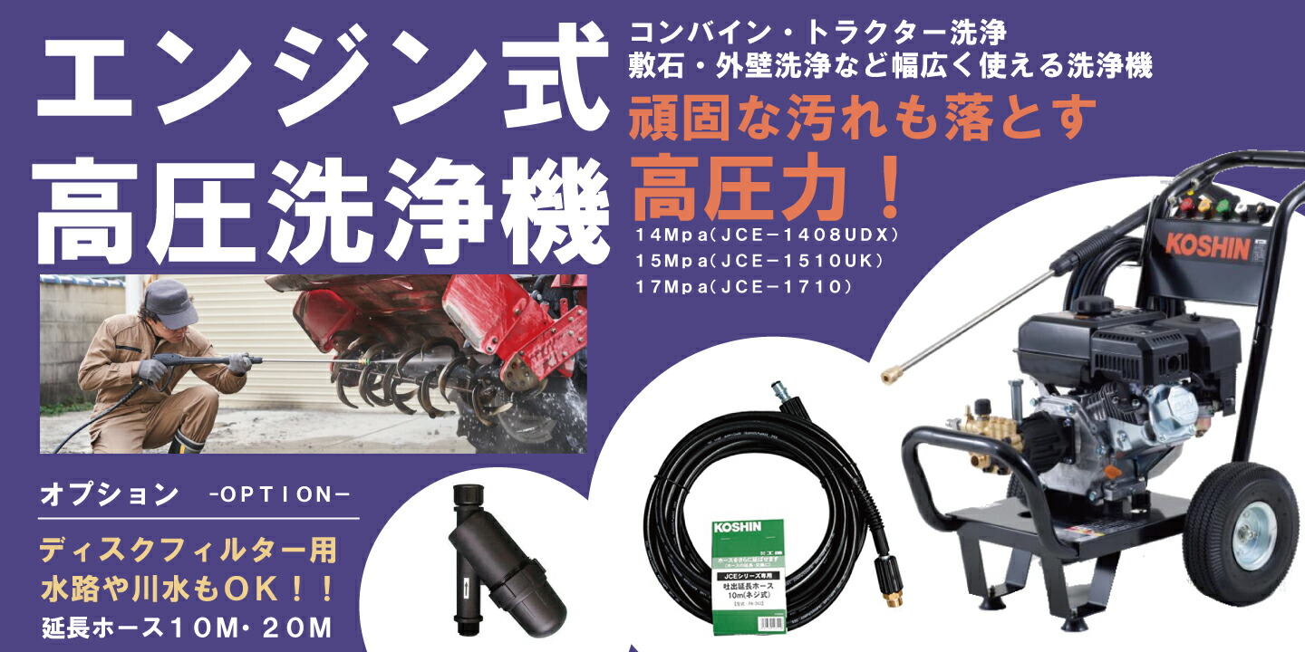 楽天市場】【メーカー直送品】854884 AMG-400N オート グリース