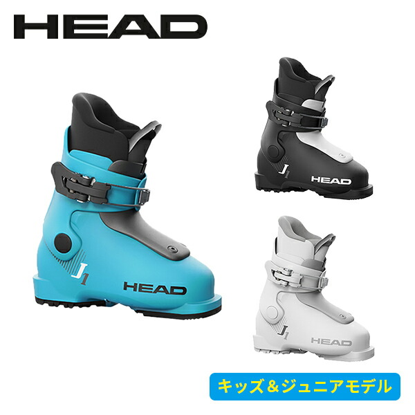 楽天市場】ヘッド HEAD J3 ジェースリー ジュニア 603547 [スキー