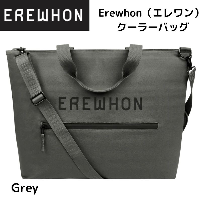 楽天市場】Erewhon エレワン エコバック エコバッグ ショッパーバッグ