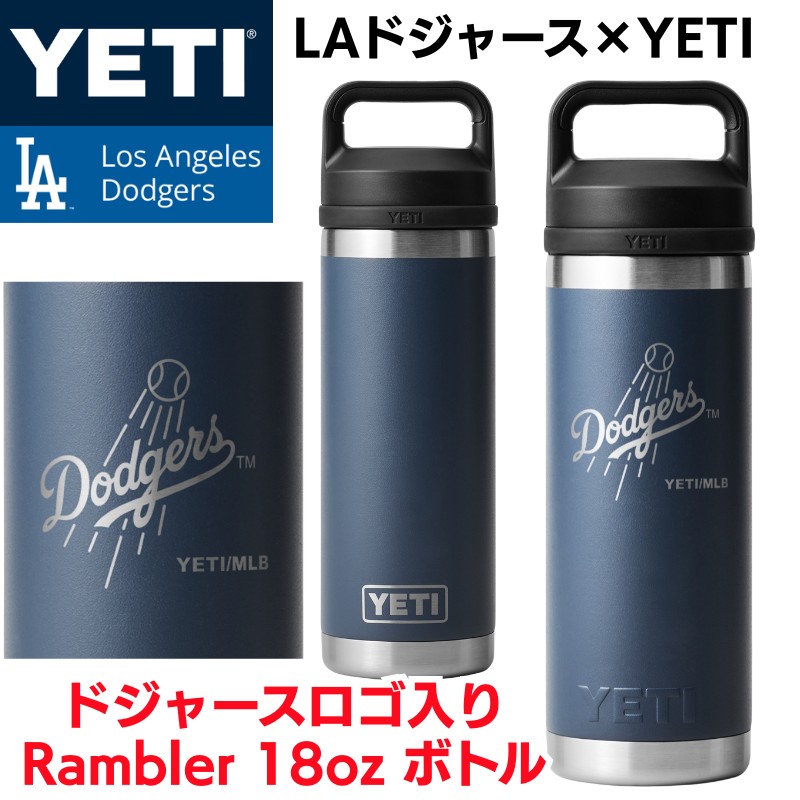 楽天市場】ロサンゼルス・ドジャース ウォーターボトル 18oz(約532ml
