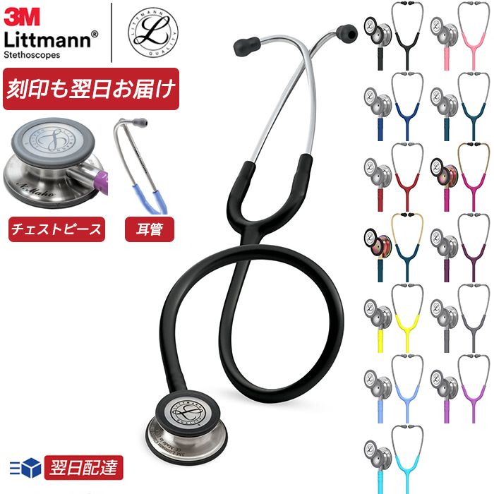 imgrc0097010244.jpg?thum=166&