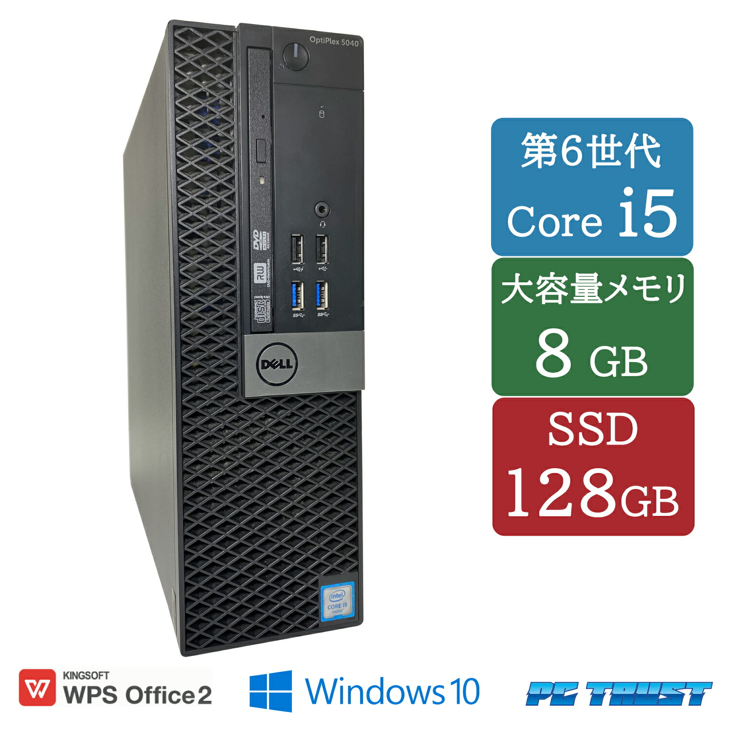 楽天市場】【送料無料】ETC:【 NEC PC-MKL36BZG7（ MKL36B-7 ） intel