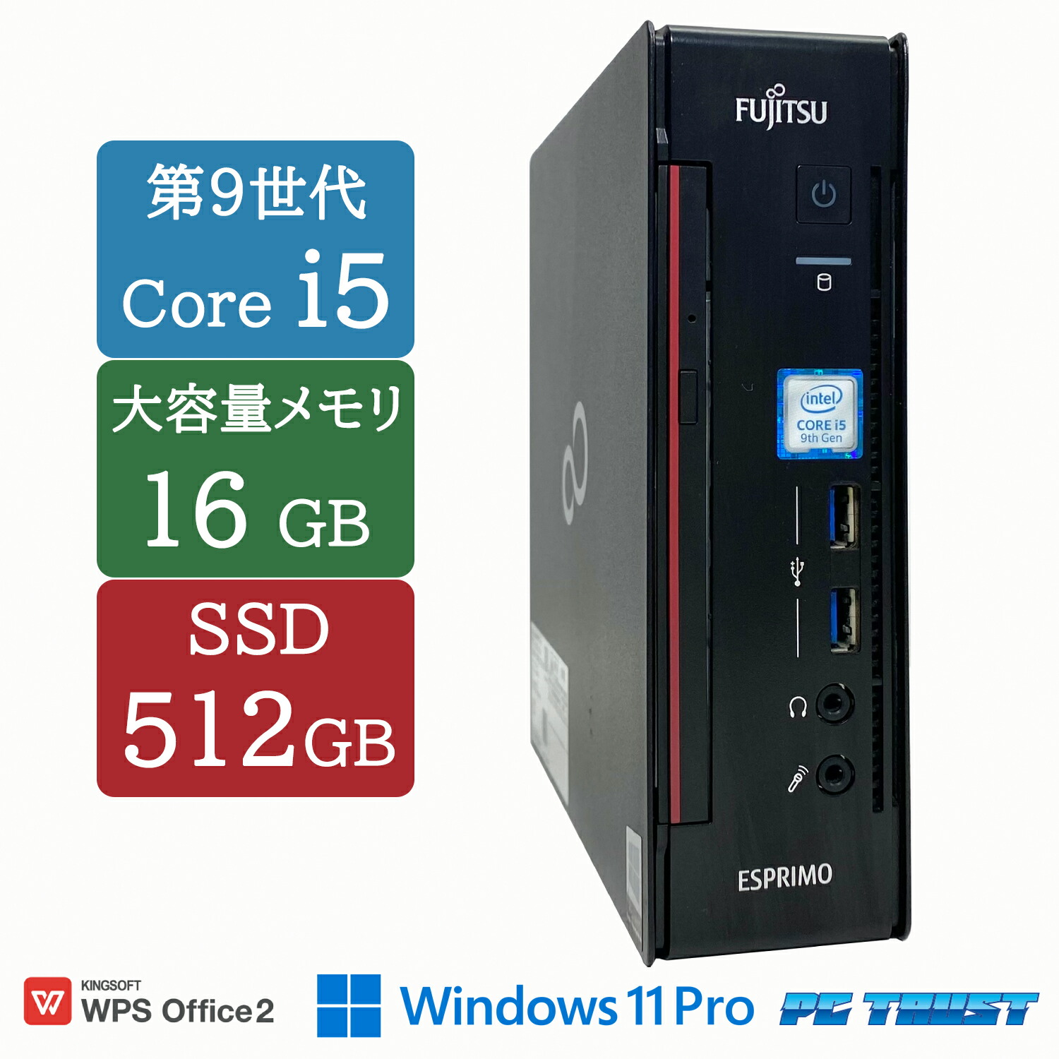 楽天市場】高速SSD-256GB 無線LAN対応 DT：大容量HDD DELL Vostro 3471