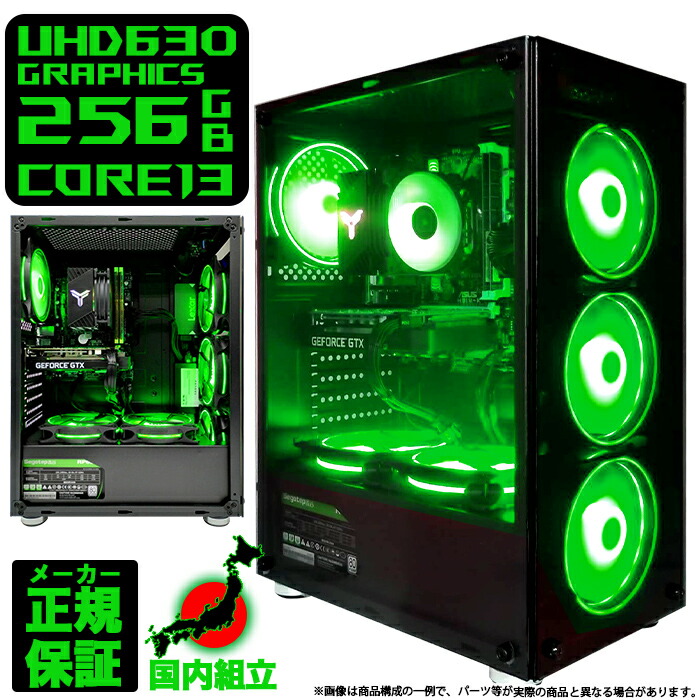 楽天市場】【最短で当日発送！ 国内生産 新品 最安値に挑戦