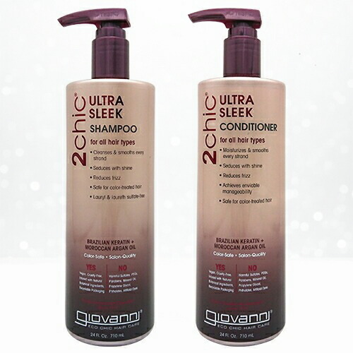 楽天市場】ジョバンニ ジョヴァンニ 2chic(ツーシック) モイスト