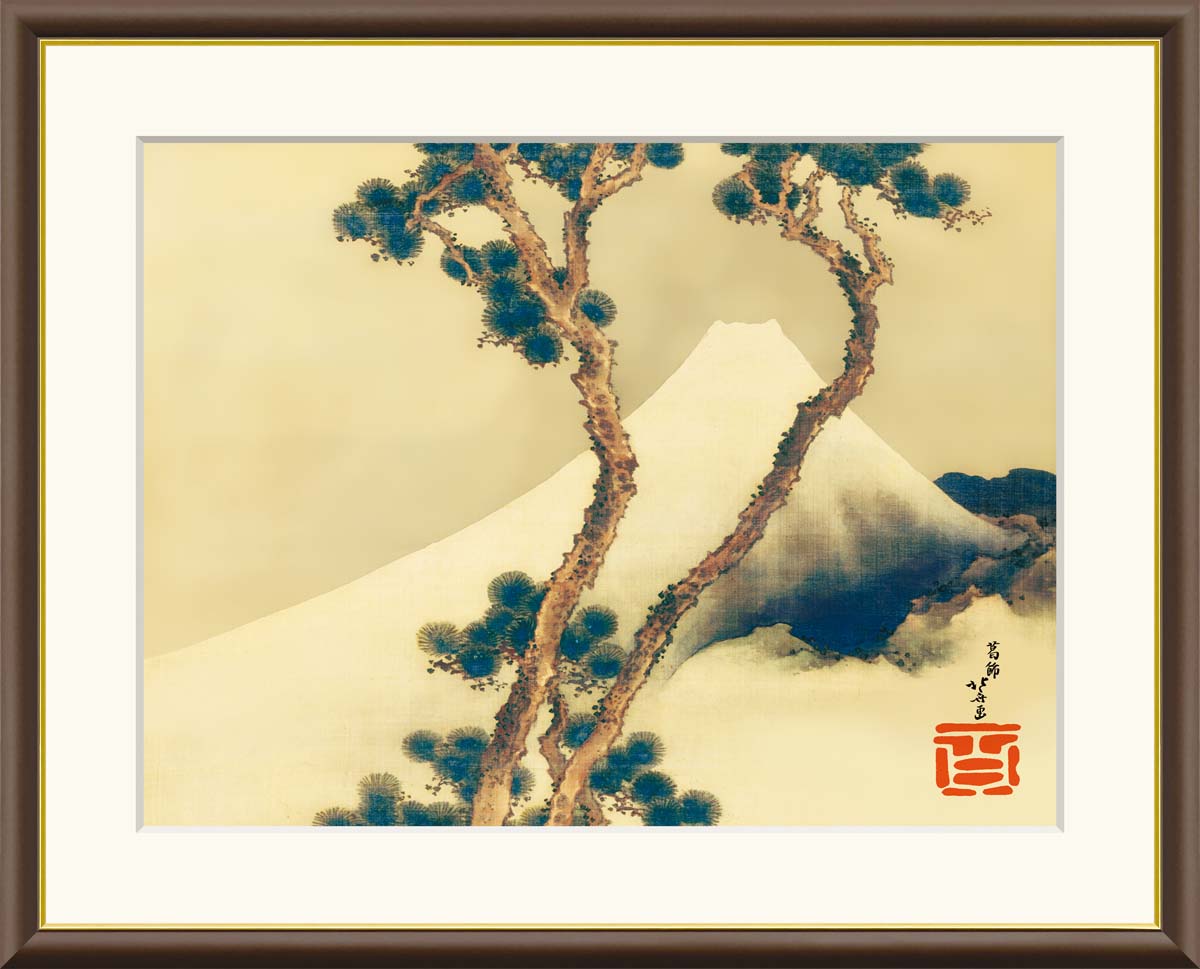 楽天市場】川合玉堂 三保の富士 日本画 ブラックガラスフレーム 黒額