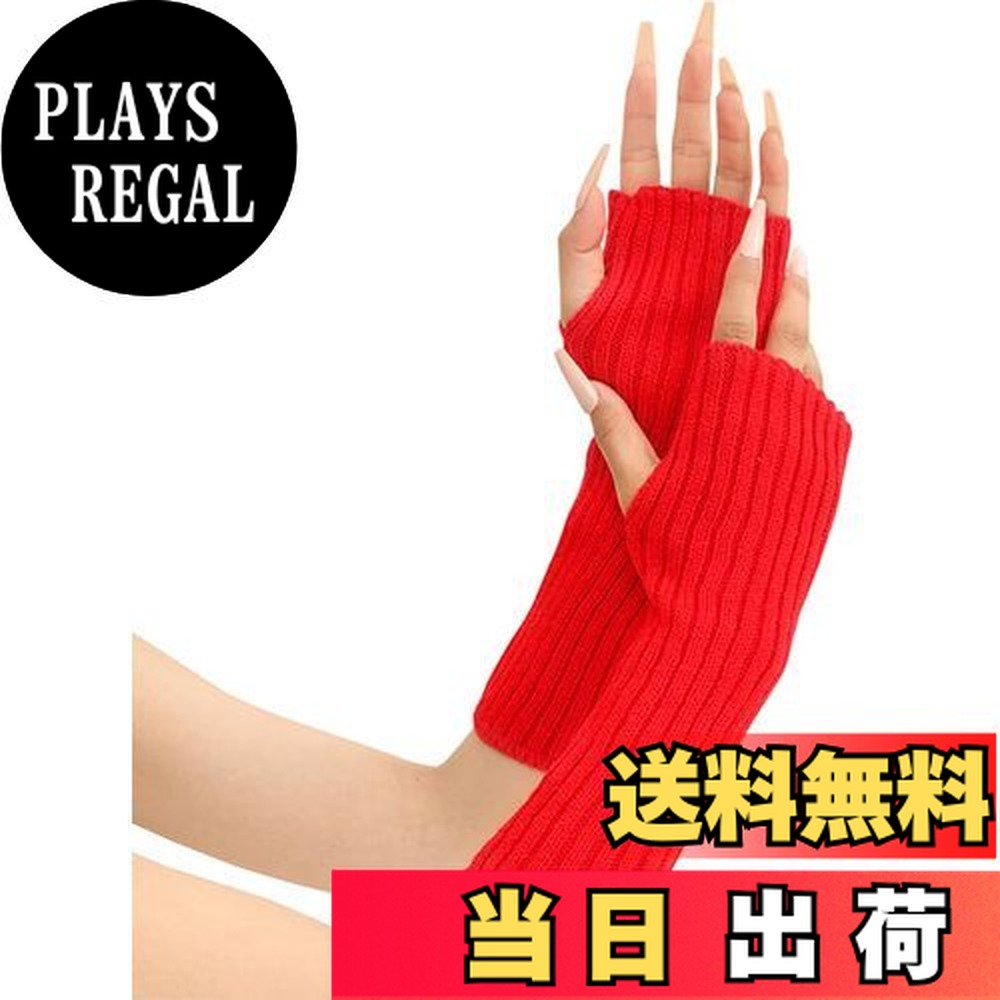 楽天市場】【中古】 alice auaa / 蜘蛛の巣ネットアームウォーマー