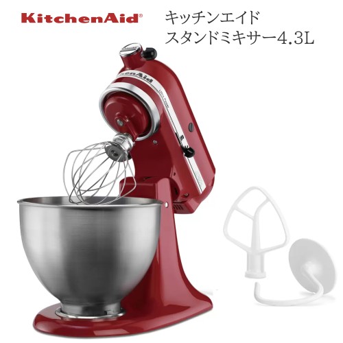 楽天市場】【日本仕様・変圧器不要】KitchenAid キッチンエイド ミニ