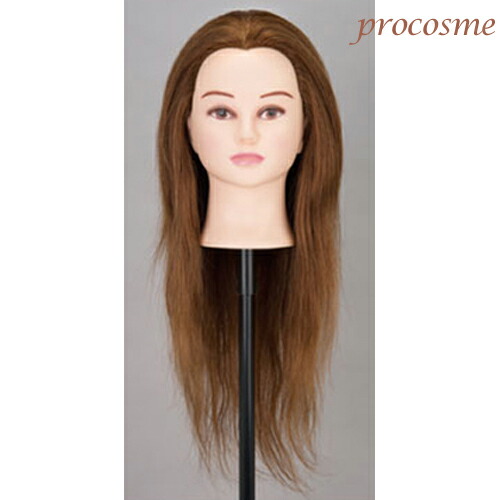 楽天市場】カットウィッグ IP300 : アットビューティー株式会社