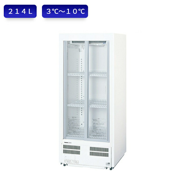 楽天市場】パナソニック 冷蔵ショーケース SMR-M120NC 壁ピタタイプ