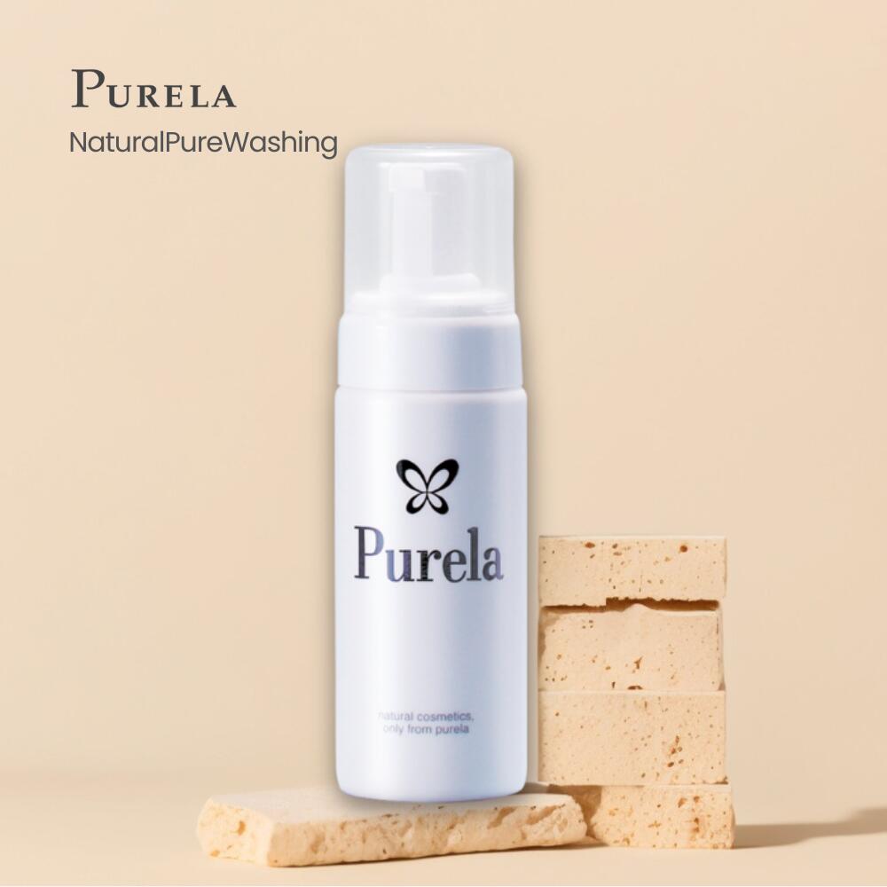 楽天市場】【PURELA公式】パーフェクトナチュラルエッセンスS＋ 100ml