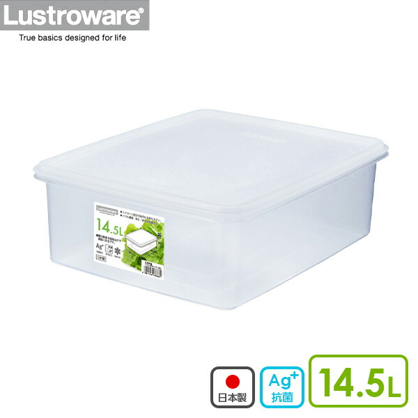 楽天市場】保存容器 ジャンボケース XL 深型 32L B-890 KB ｜ フード