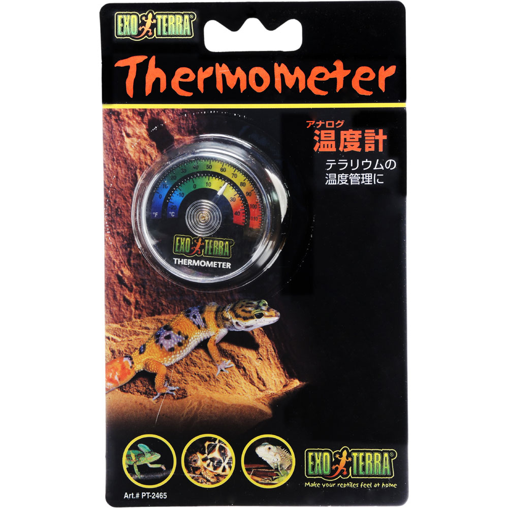 楽天市場】【全国送料無料】GEX エキゾテラ タイマーサーモ RTT1