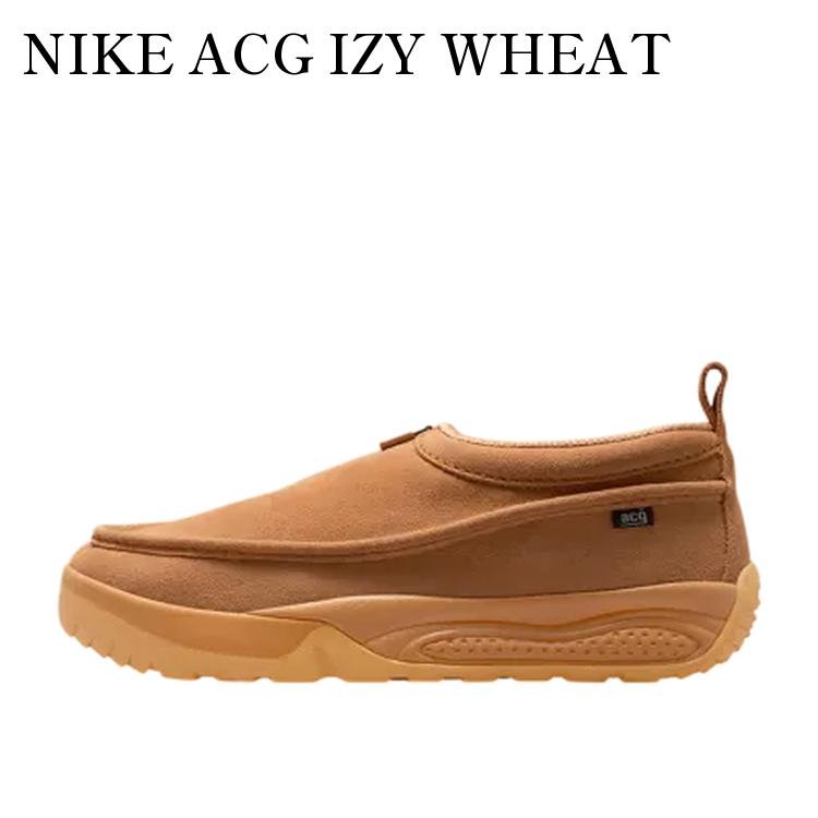 楽天市場】NIKE ナイキ スニーカー ACG IZY アイジー FV4317-201