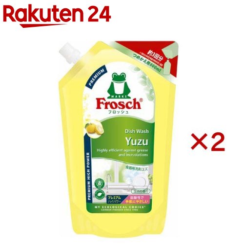 楽天市場】ニナファーム サヴォン アンベリール ブランシュール 150g