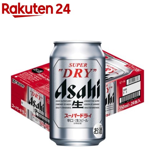 楽天市場】アサヒ スーパードライ 缶( 350ml×24本入)【2shdrk