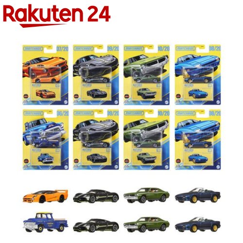 楽天市場】ホットウィール ストリート・オブ・ジャパン マルチパック