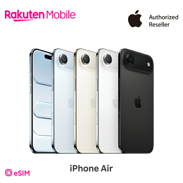 楽天市場】iPhone Air 《US版》 model： A3260 【 新品 送料無料 SIM
