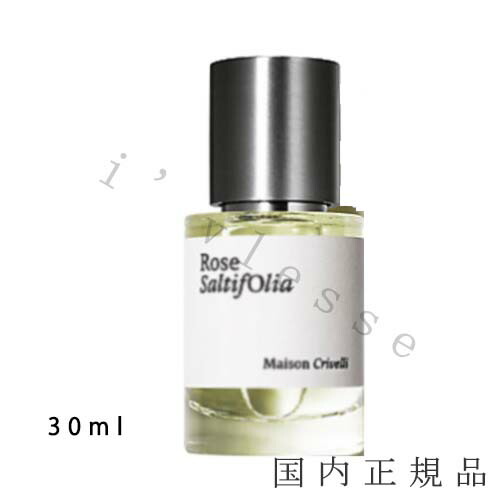 楽天市場】【正規取扱店】Maison Crivelli ローズ サルティフォリア