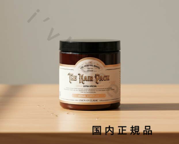 楽天市場】【正規品】リンク オリジナルメーカーズ ヘアパック 997