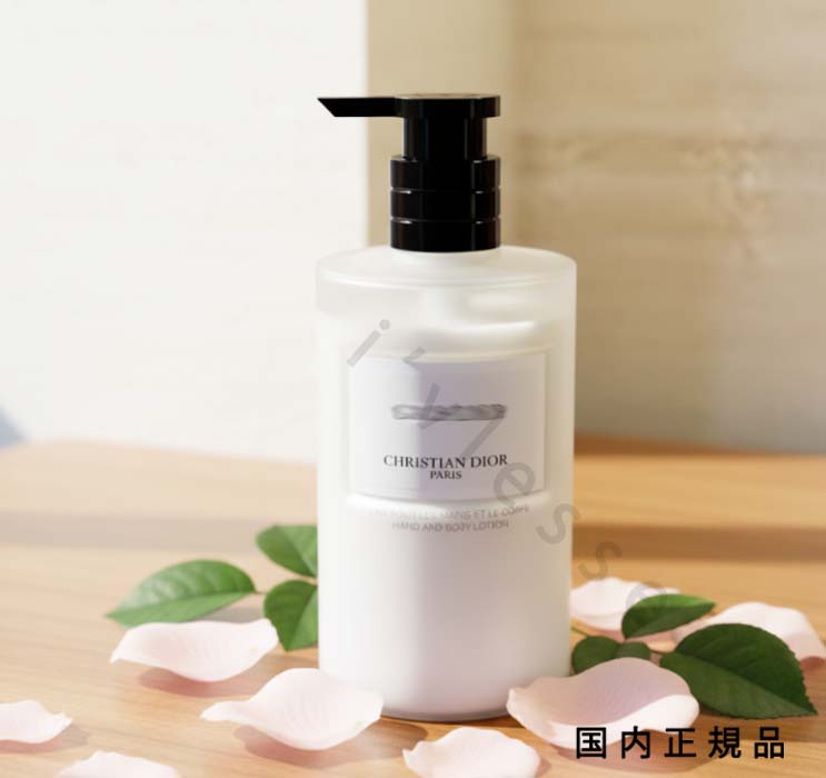 新品未使用 ディオール アンブル ニュイ リキッドソープ 350ml 楽天