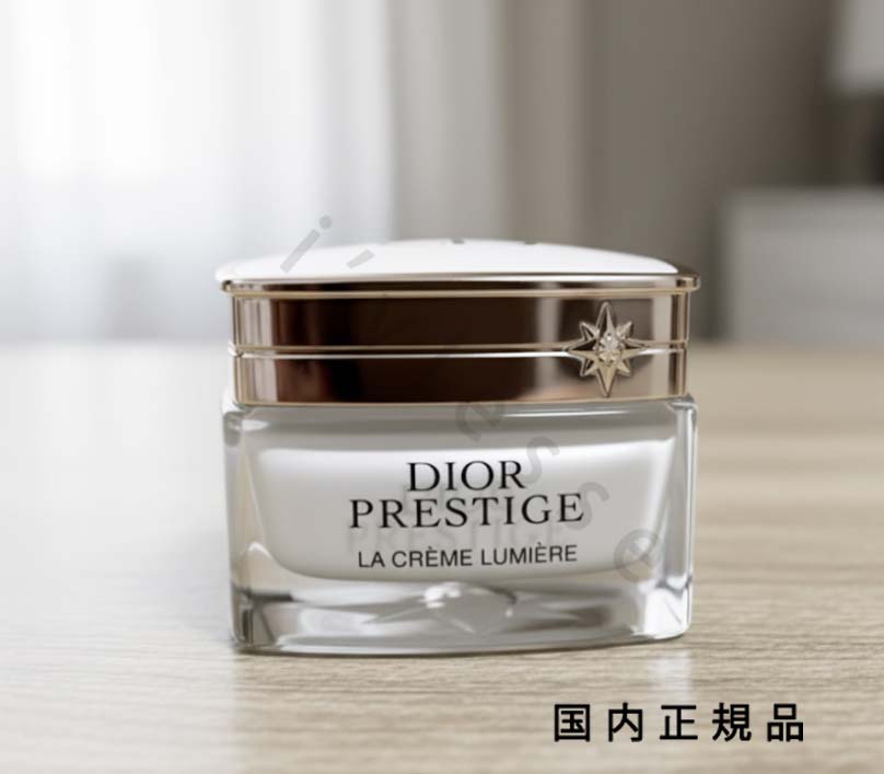 楽天市場】dior ディオール プレステージ ラ クレーム ユー本体 15mL