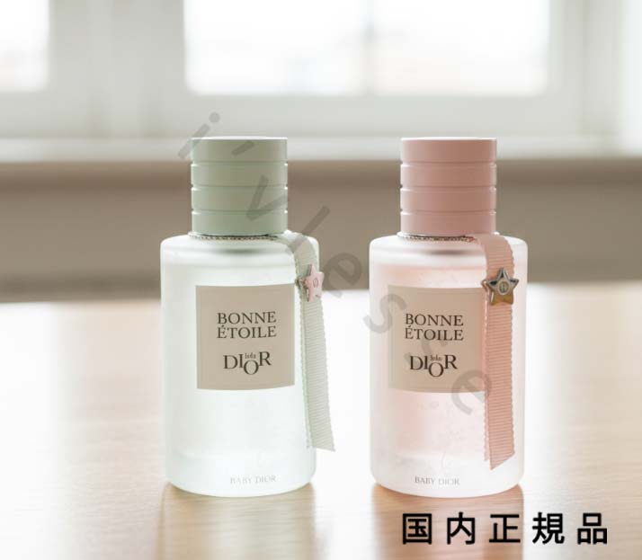 楽天市場】Baby Dior ベビーディオール ボン エトワール オー ドゥ