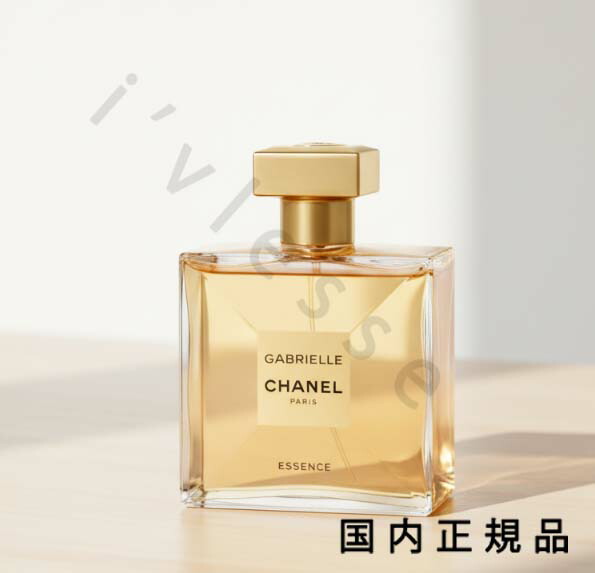 楽天市場】【国内正規品】CHANEL シャネル ガブリエル シャネル