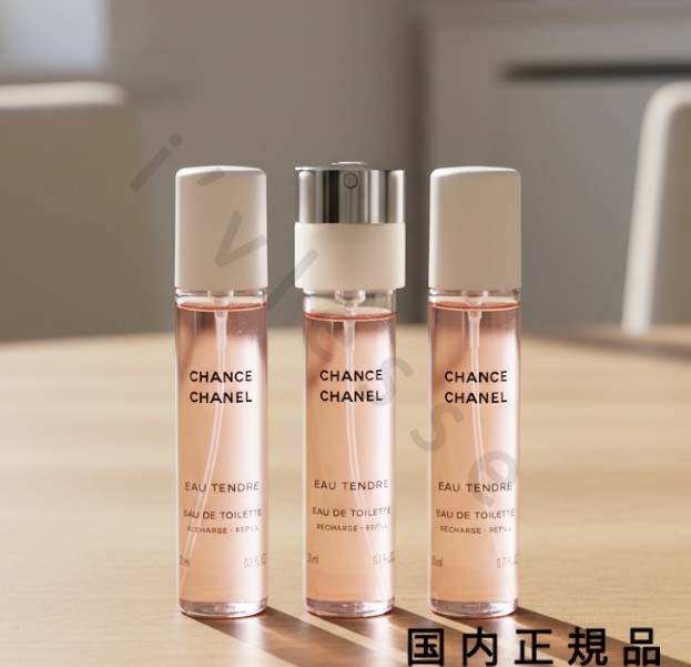楽天市場】CHANEL シャネル チャンス ツイスト リフィル EDT