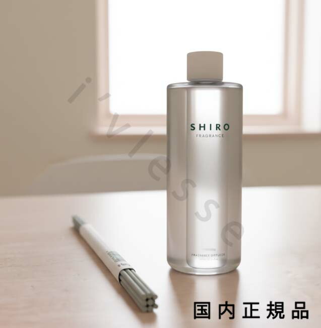 楽天市場】SHIRO シロ ホワイトリリー ルーム フレグランス 200ml (箱