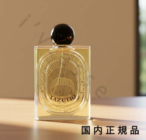 楽天市場】ディプティック ラズリオ オードパルファン 100ml DIPTYQUE