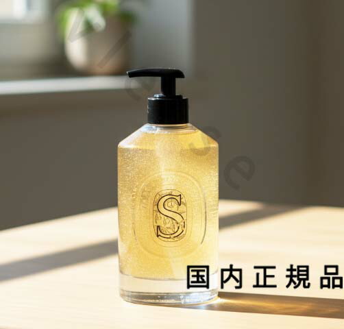 楽天市場】diptyque (ディプティック) エクスフォリエイティング